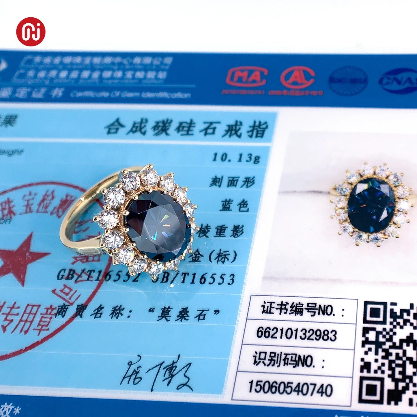 8.0Ct Moissanite Dark Blue Diana Same Style Oval 18K Yellow Gold Ring Jewelry Anniversary Wedding Engageme Woman Gift